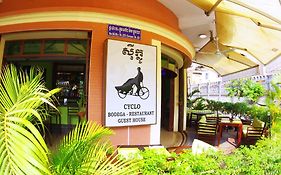 Cyclo Hotel-Bar-Restaurant Phnom Penh Exterior photo