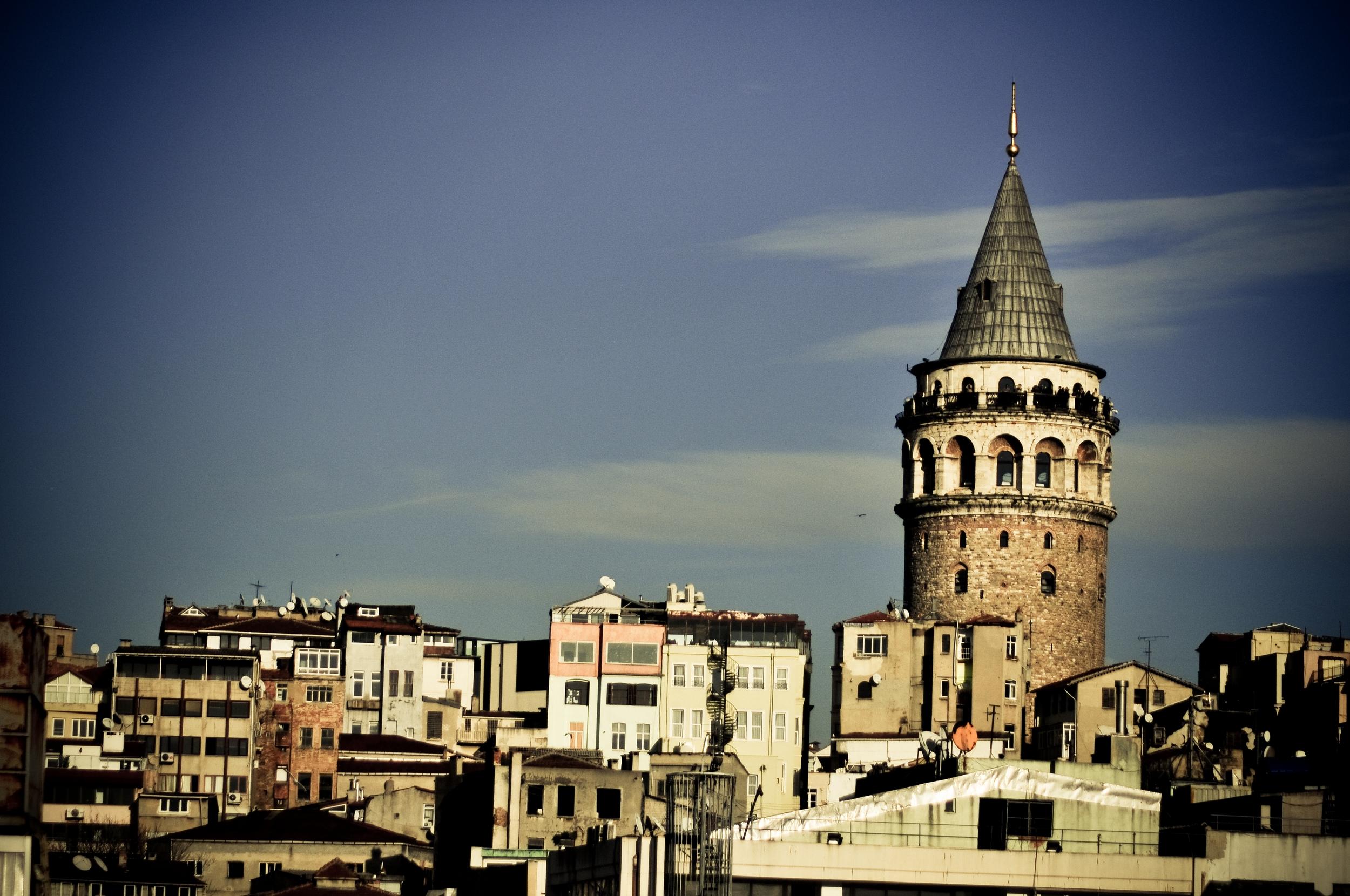 Istanbul Golden City Hotel Facilities photo