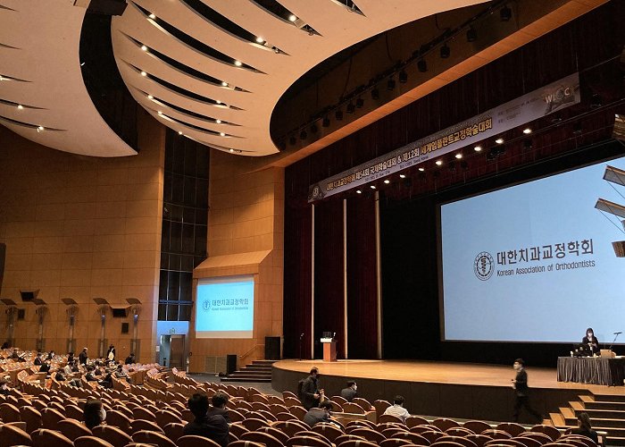 COEX Convention Centre photo