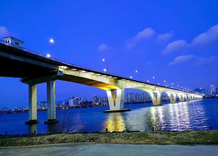 Hangang River Ferry Cruise photo