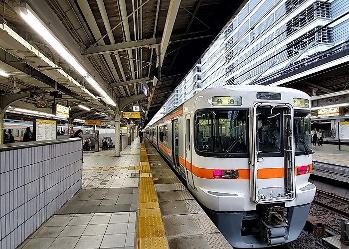 Nagoya Station photo