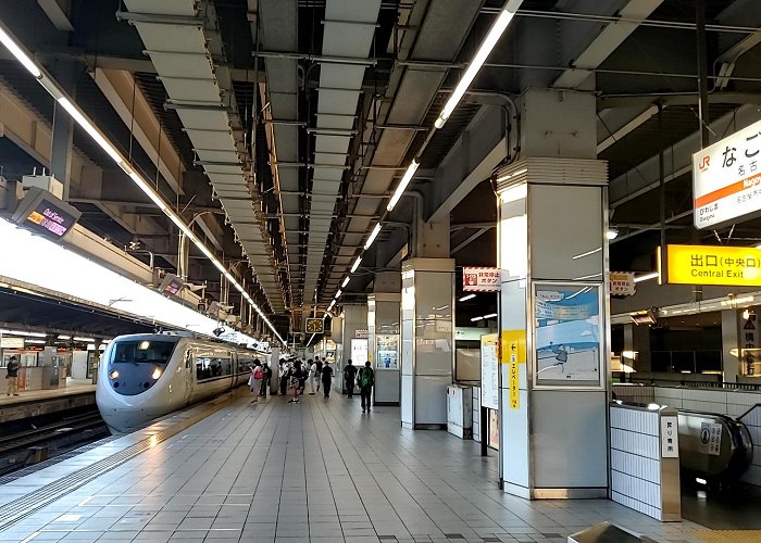 Nagoya Station photo