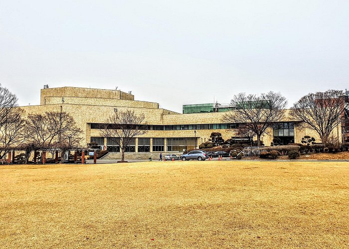 Seoul National University photo