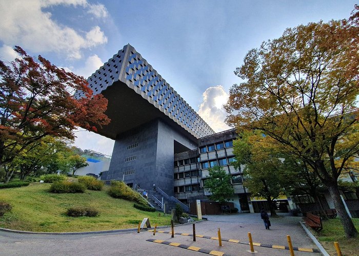 Seoul National University photo