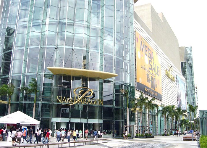 Siam Paragon photo