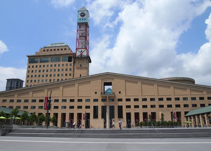 Mississauga Civic Centre The Vision of Mississauga's Civic Centre — Modern Mississauga Media photo