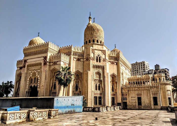 Cairo photo