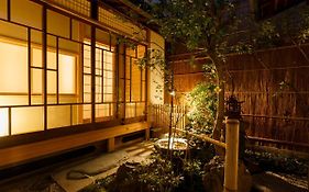 Tawara-An Villa Kyoto Exterior photo