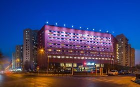 Beijing Commercial Business Hotel Exterior photo