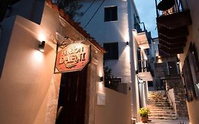 Pension Dafni Nafplio Exterior photo