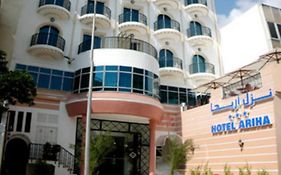 Ariha Hotel Tunis Exterior photo