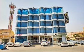 Bariq Al Jawhara Hotel Buraidah Exterior photo