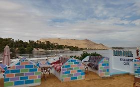 Baba Dool Bed & Breakfast Aswan Exterior photo