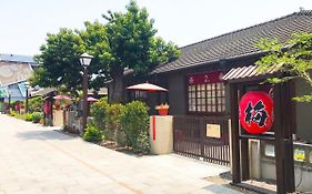 Katsuga Wen 旅 h 式 民宿 Villa Pingtung Exterior photo