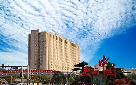 Inner Mongolia Grand Hotel Beijing Exterior photo