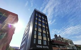 Veno Hotel George Town Exterior photo