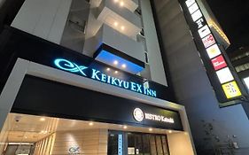 Keikyu Ex Inn Hamamatsucho Daimon-Station Tokyo Exterior photo