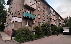 Centr Goroda. Almaty Exterior photo