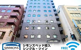 Hotel Livemax Yokohama Kannai Ekimae Exterior photo