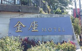 Golden Motel Hsinchu City Exterior photo