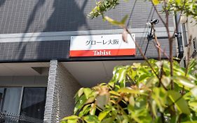 Tabist Gloire Osaka Apartment Exterior photo