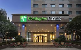 Holiday Inn Express Gulou Chengdu, An Ihg Hotel Exterior photo