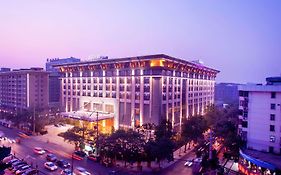 Hilton Xi'An Hotel Xi'an  Exterior photo