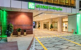 Holiday Inn Hefei, An Ihg Hotel Exterior photo