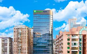 Holiday Inn Express Macau City Centre, An Ihg Hotel Exterior photo