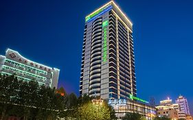 Holiday Inn Express Hefei Downtown, An Ihg Hotel Exterior photo