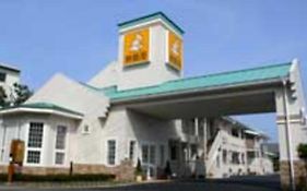 Family Lodge Hatagoya Iga Exterior photo