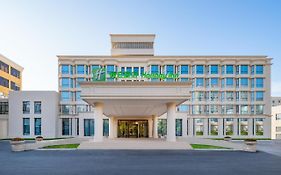 Holiday Inn Zhengzhou Zhongzhou, An Ihg Hotel Exterior photo