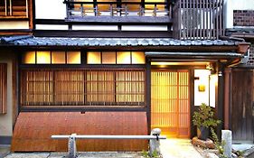 Gion Kyuraku Villa Kyoto Exterior photo