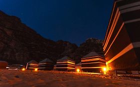 Wadi Rum Secrets Camp Exterior photo