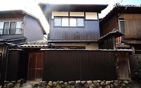 Camo N In 稲荷 Villa Kyoto Exterior photo