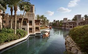 Jumeirah Dar Al Masyaf Dubai Exterior photo