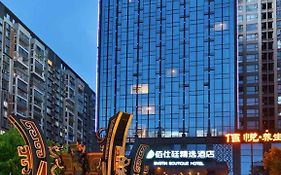 Bvstin Boutique Hotel Chengdu Exterior photo