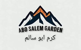 Abu Salem Garden- كرم ابو سالم Bed & Breakfast Saint Catherine Exterior photo