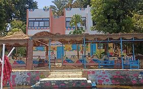 Awi Guest House Aswan Exterior photo