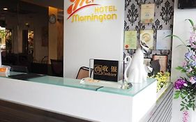 Mornington Hotel Medan Ipoh Exterior photo