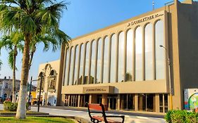 Doubletree By Hilton Iquitos Hotel Exterior photo