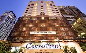 Centre Point Chidlom Hotel Bangkok Exterior photo