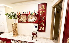 Afnan Cairo Airport Apartment Exterior photo