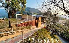 Xing Sonlin bo 棟 住宿 - 台中 東勢 - 山區 景觀 Villa Dongshi  Exterior photo