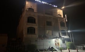 Hotel Esma Nouadhibou Exterior photo