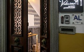 Valeriana Exclusive Guesthouse Evora Exterior photo