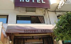 Hotel Amine Sfax Exterior photo