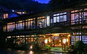 Mogamiya Ryokan Hotel Shiroishi  Exterior photo