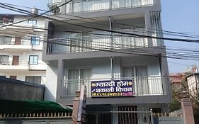Myagdi Home & Thakali Kitchen Kathmandu Exterior photo
