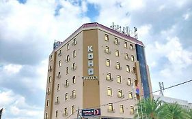 Koho Hotel - Johor Bahru Exterior photo